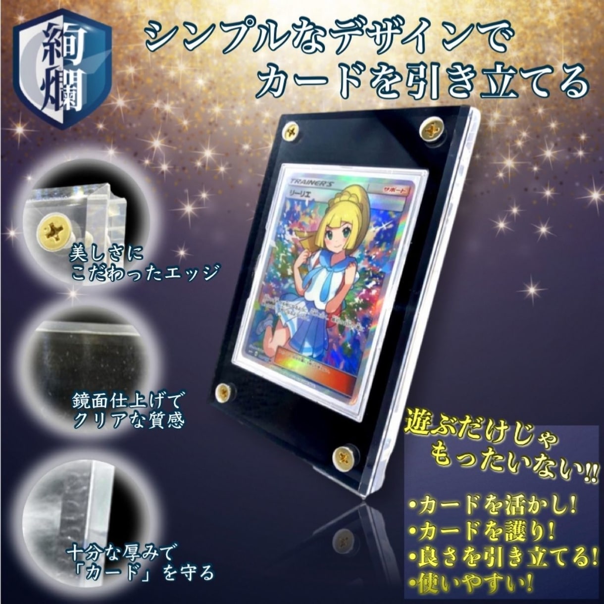 売れるAmazon・楽天・ECサイトの画像作ります アマゾンや楽天画像を出品経験者が魅力伝わる画像を制作します! イメージ3
