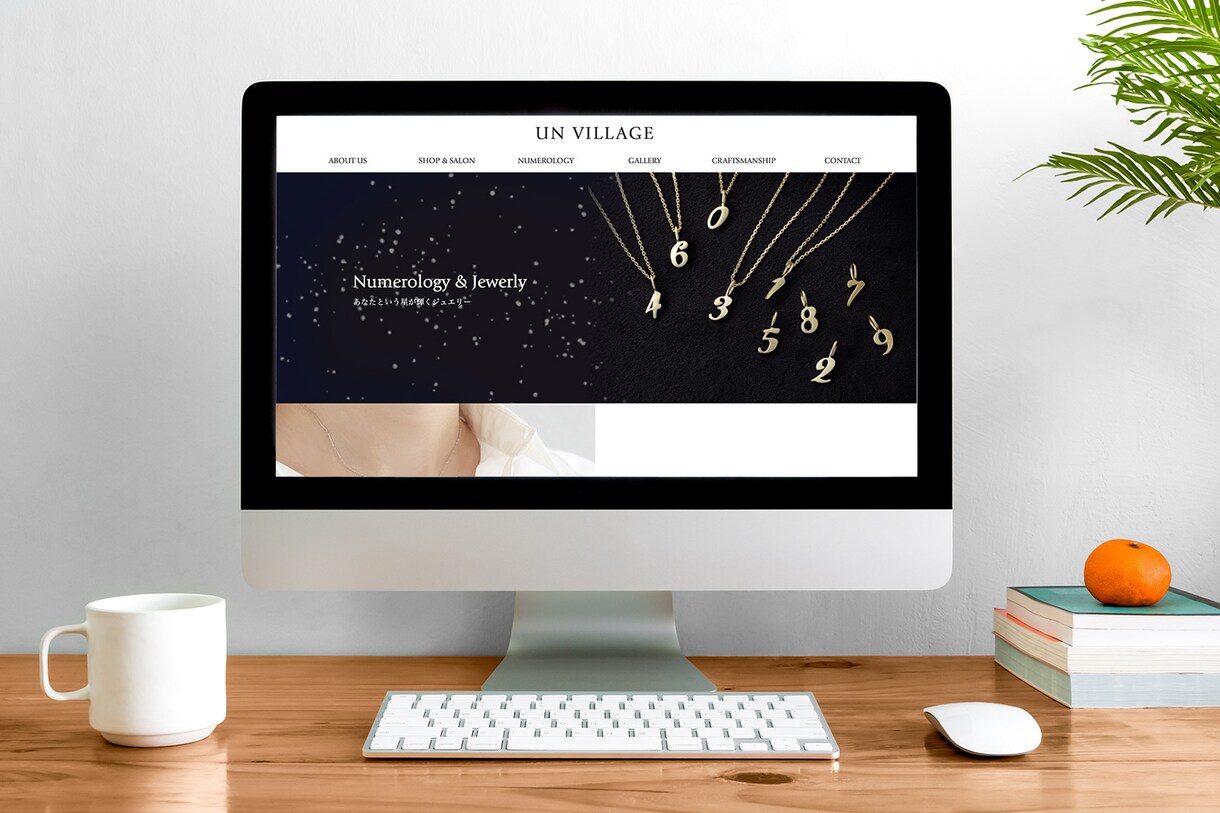 WordPressのお困りごと解決します WordPressのトラブル・基本操作や設定方法など教えます イメージ3