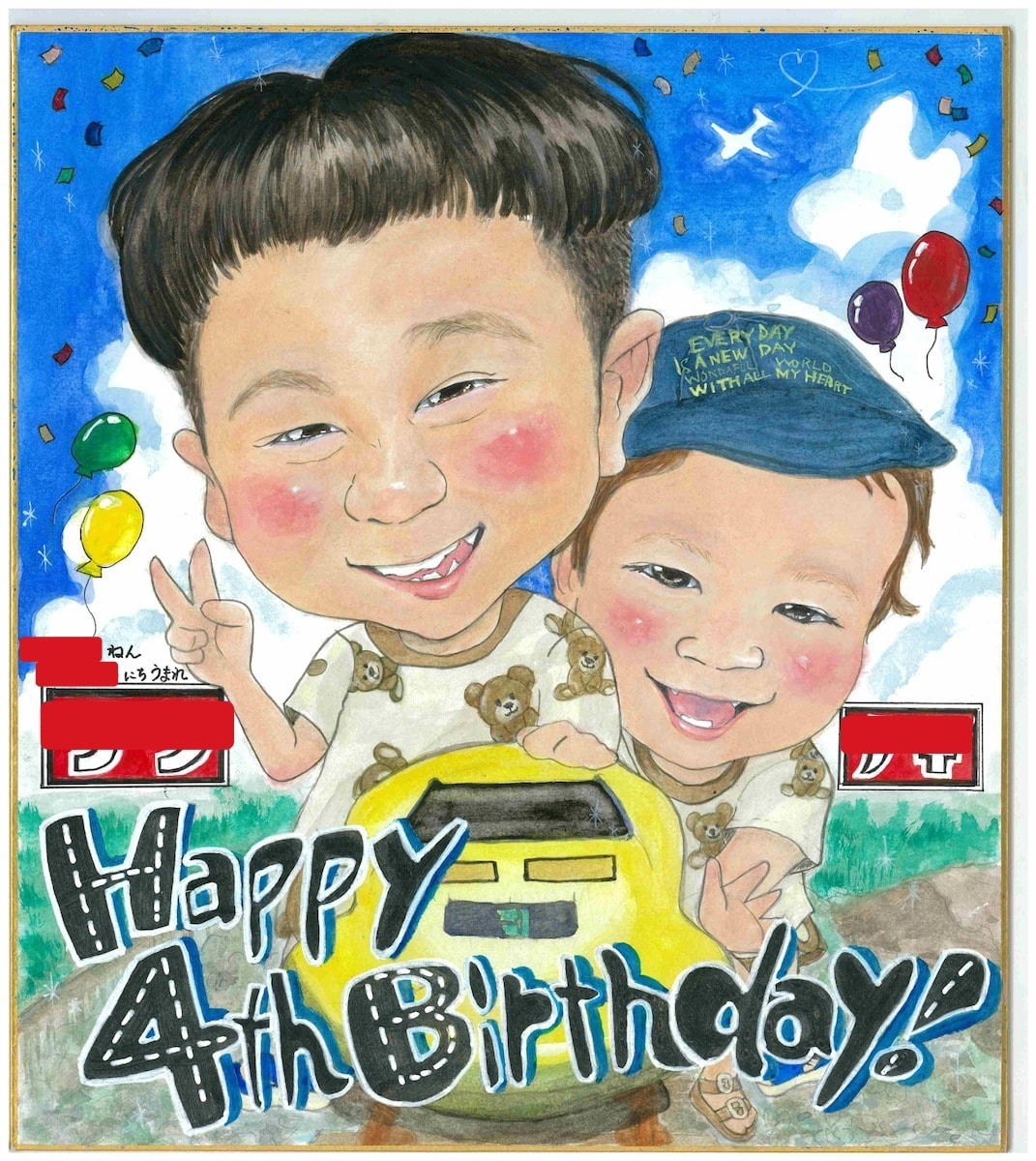 完全手描き！温かな雰囲気で似顔絵をお描きします 似てるだけじゃない、なんだか可愛い。贈り物におすすめです イメージ7
