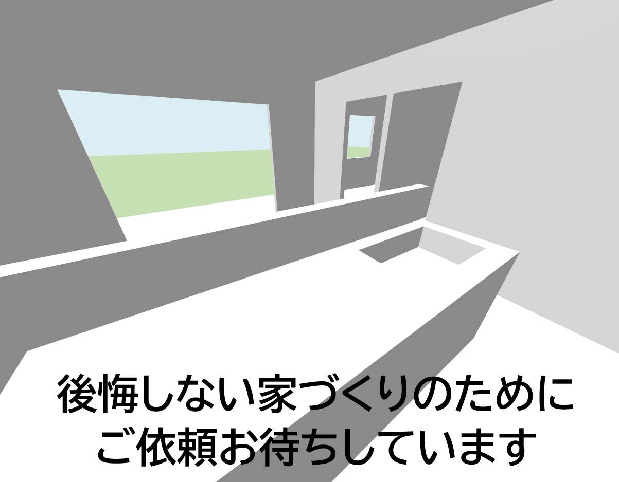 建築予定のお家の中を内覧できます 建築前に、3Dモデルの中を歩いてみたい方、ぜひ！ イメージ9