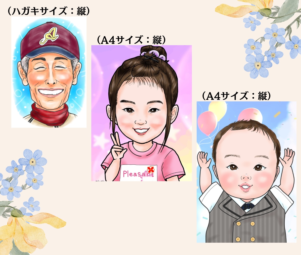 デジタル似顔絵⭐︎データ納品させて頂きます 背景と文字無料！お1人様から大人数まで大歓迎♪ イメージ8
