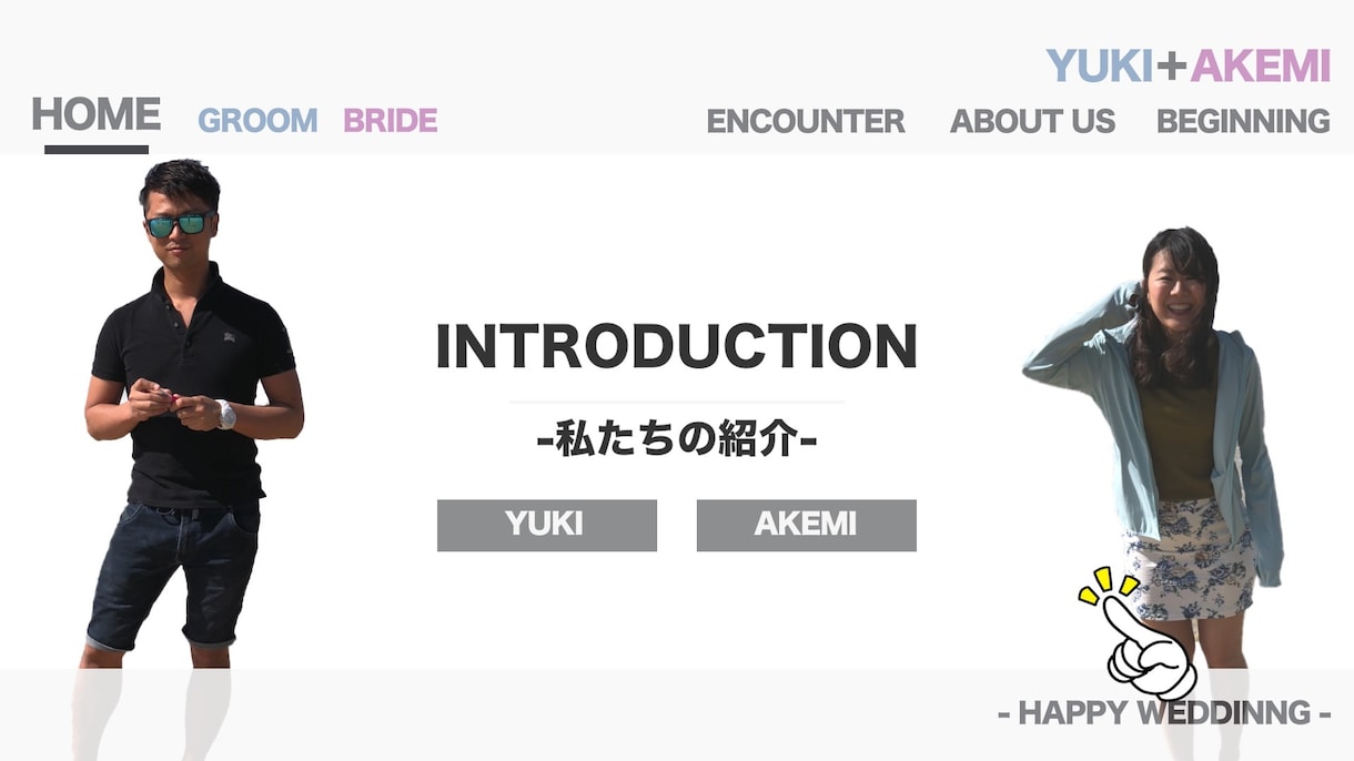 高品質！WEB風【オープニングムービー】作ります 15,000円以上おトク！某有名ムービー会社のオマージュ作品 イメージ2