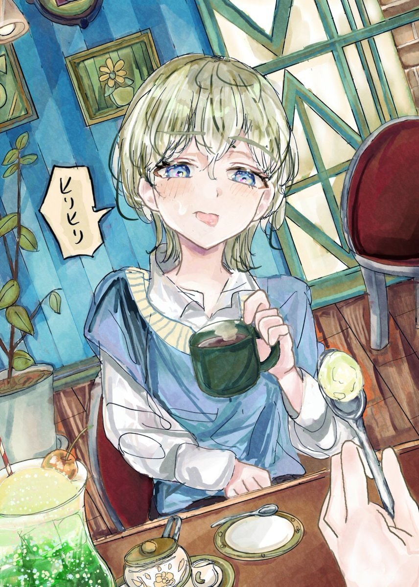 可愛い女の子の厚塗りを描きます 1枚絵、sd、立ち絵、カラー漫画などお受けしております! イメージ1