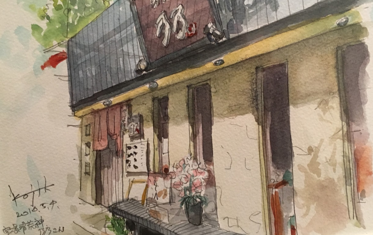 お店の似顔絵（水彩画）描きます お店の開店記念にいかがですか！ イメージ2
