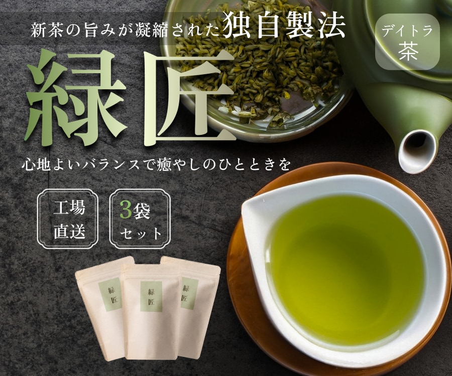 パッと目を惹く!WEB画像作成します 女性向けデザインを惹きつける！お気軽にご相談ください。 イメージ4