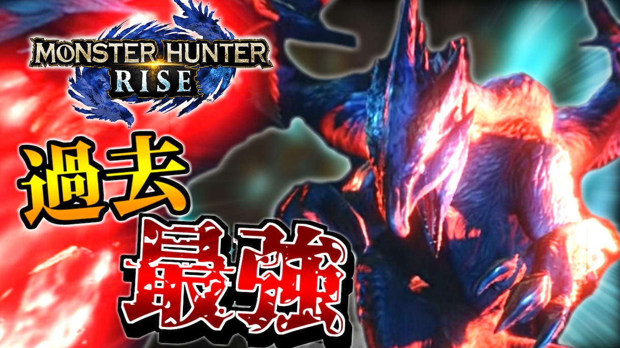 限定価格 | YouTubeに適したサムネ作ります YouTubeを二万時間以上見てきた私がサムネ作成します! イメージ4