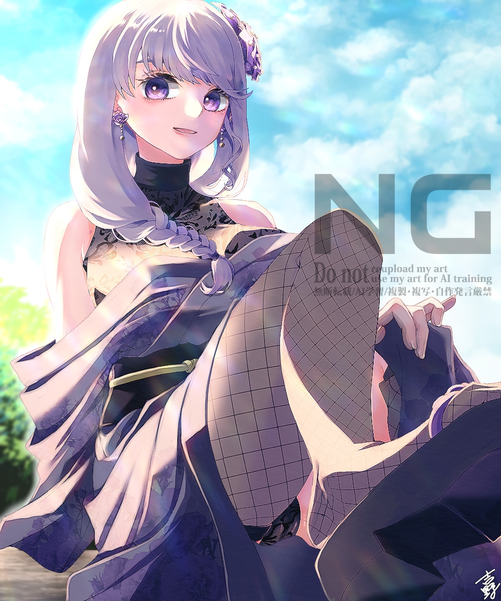 イラスト描きます １枚絵、動画用、サムネ、挿絵など様々な用途の絵を描きます！ イメージ7