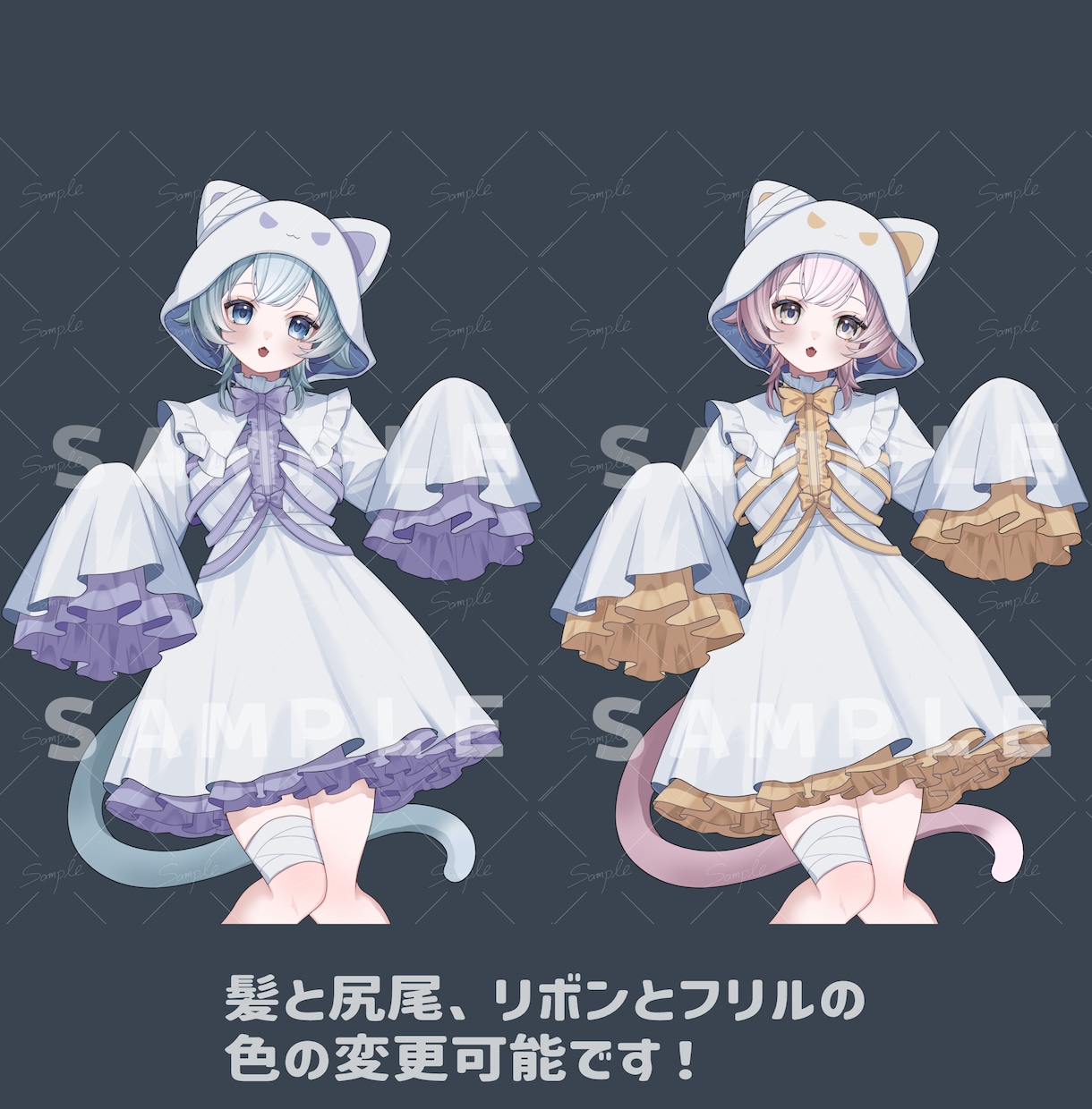 9日まで割引！ハロウィン量産イラスト作成いたします 一部カラー変更も可能です！お気軽にご相談ください！ イメージ4