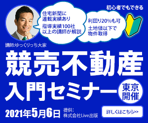 750px以下のバナー画像お作りいたします ぱっと目をひくバナー画像を低価格でご提供！お気軽にDMを！ イメージ5