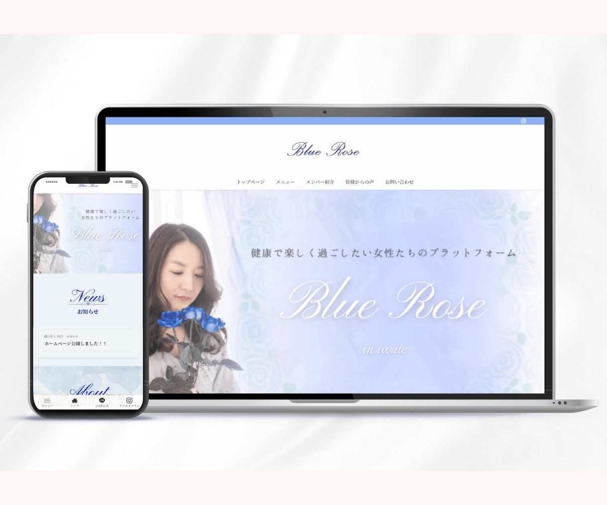 WordPressでHP制作します SEO・集客・初心者・女性・個人事業・小規模におすすめです イメージ5