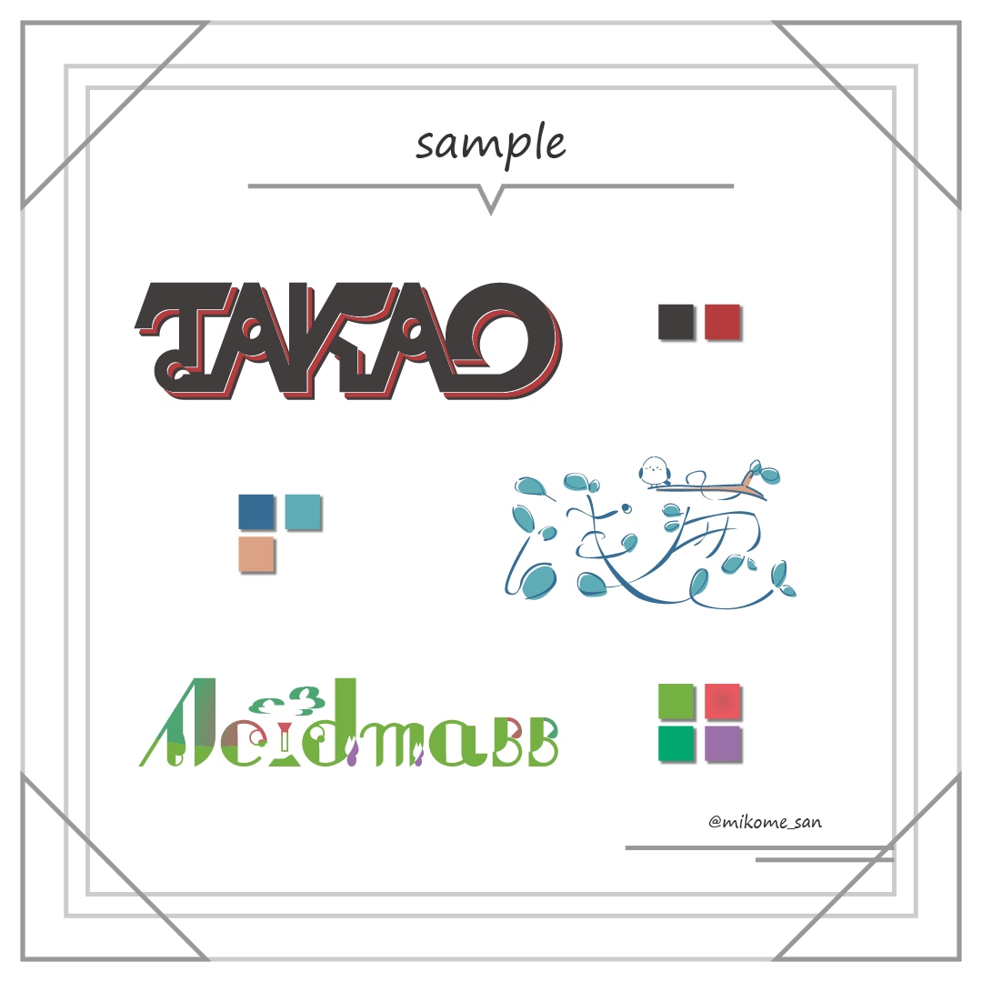 オリジナルロゴを作成します オリジナリティ溢れるロゴで差を付けたい方に！ イメージ3