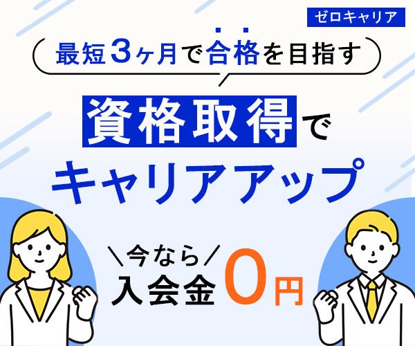 魅力が伝わるバナー・ヘッダー画像を丁寧に作成します 心動かすデザインを追求し、売上&集客アップに繋げます！ イメージ6