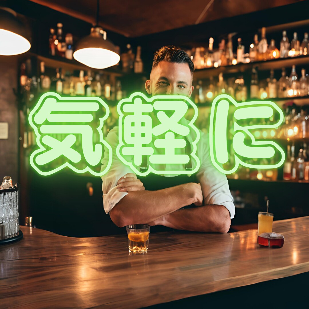 ほんの少しでもOK★1分でも5分でもお話し聞きます ちょっと聞いてほしい！ほんの少しでもいい！何でも聞きます！ イメージ2