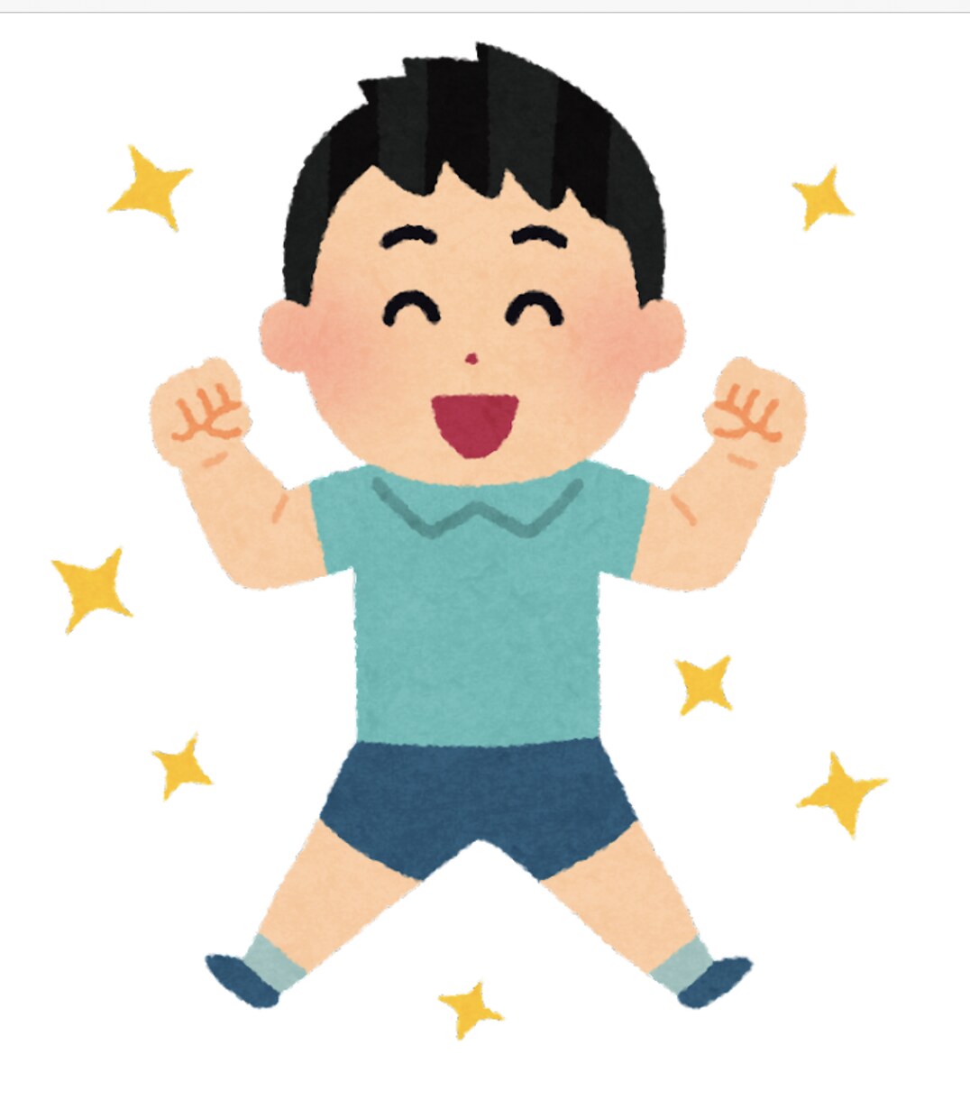 お悩みに寄り添います 何でもお話しください。貴方のお悩みに寄り添います^_^ イメージ1