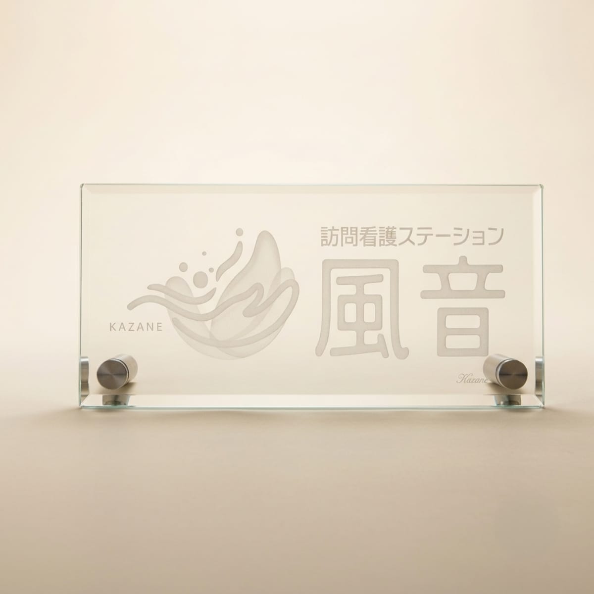 想いをカタチに！オリジナルロゴを作成します 【修正10回OK！】イメージに寄り添う高品質ロゴを提案します イメージ6