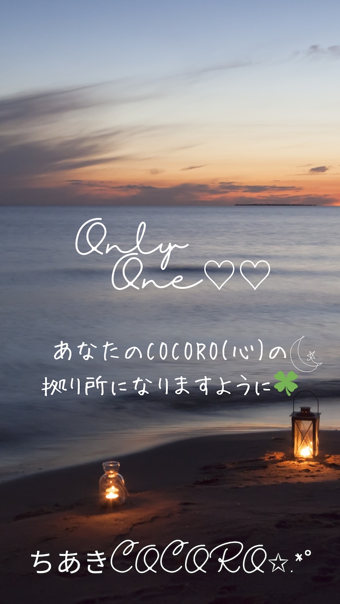 福祉業界で働いておられる方の心の悩みをお伺いします ◆現場ではなかなか話せない悩みを打ち明けてみませんか。◆ イメージ5
