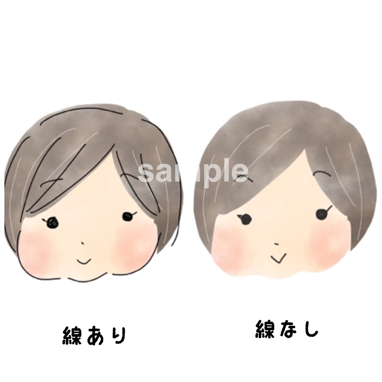 SNSやブログで使えるかわいいアイコン描きます ほっこり癒し系イラストで周りと差をつけちゃおう！ イメージ2