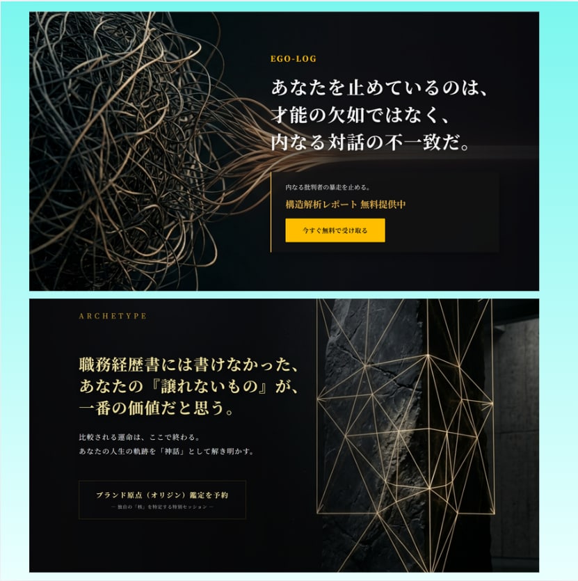 ヘッダー・バナー、WEB画像の制作を承ります お客様のご要望に寄り添い、集客・売上UPに繋がるバナーを制作 イメージ3