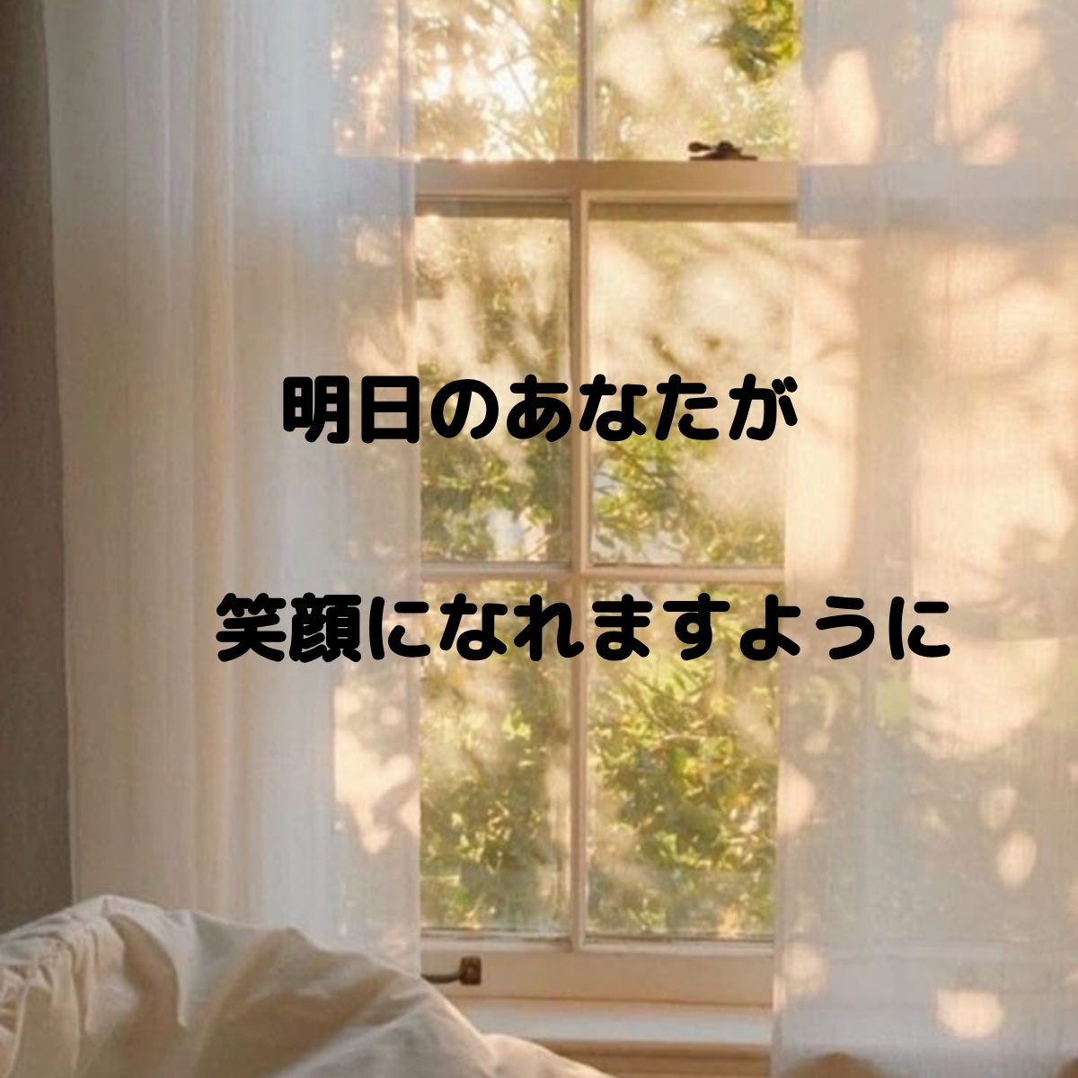 現役ナースがあなたの即席彼女に。とことん癒します 眠れない|甘えたい|ナースと話したい|癒してほしい|寂しい等 イメージ5