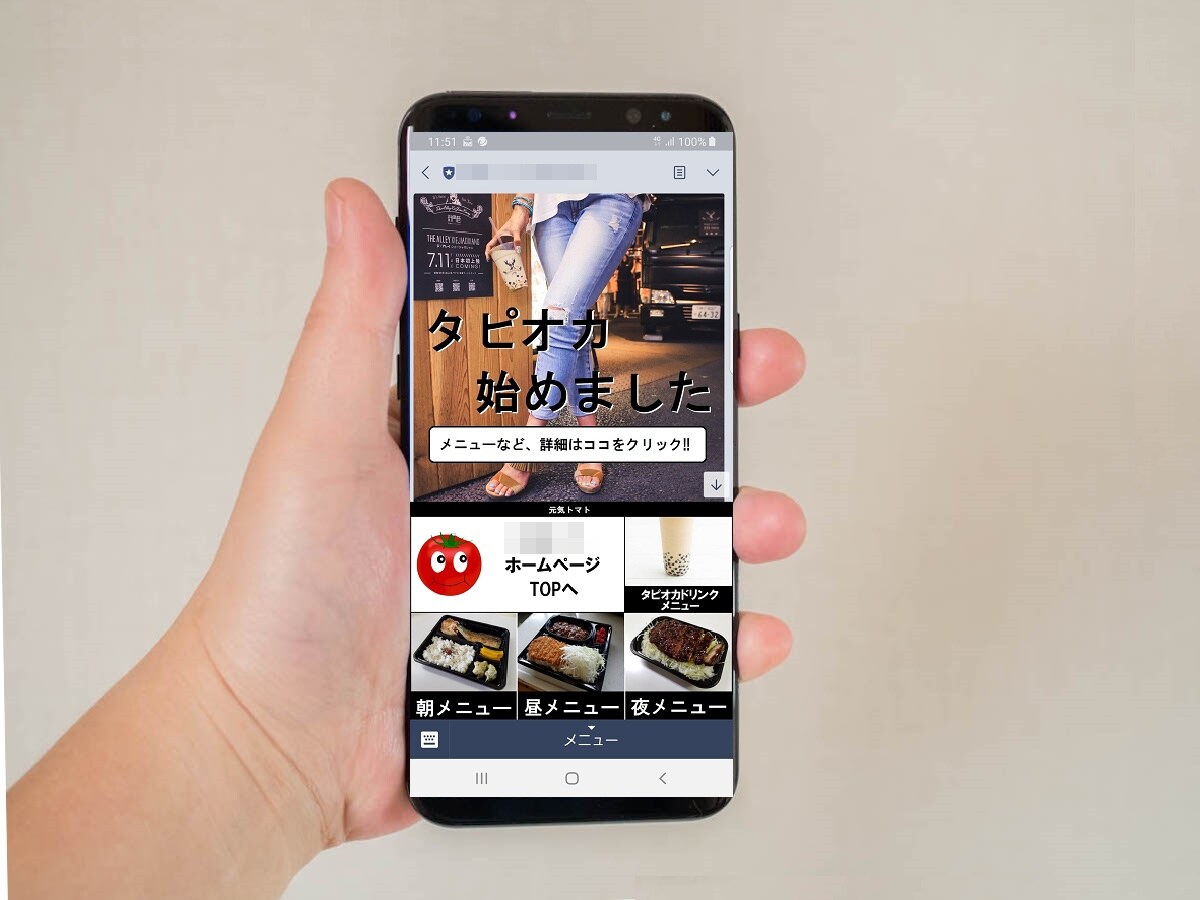 LINE公式アカウントの運営を代行します 週1～2回のメッセージ配信を代行します イメージ3