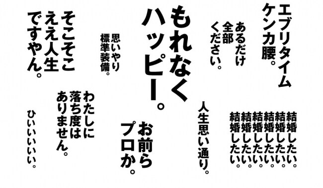 動画にテロップ＆ナレーションをつけます 【10000円～】YOUTUBERを目指す方へ イメージ1