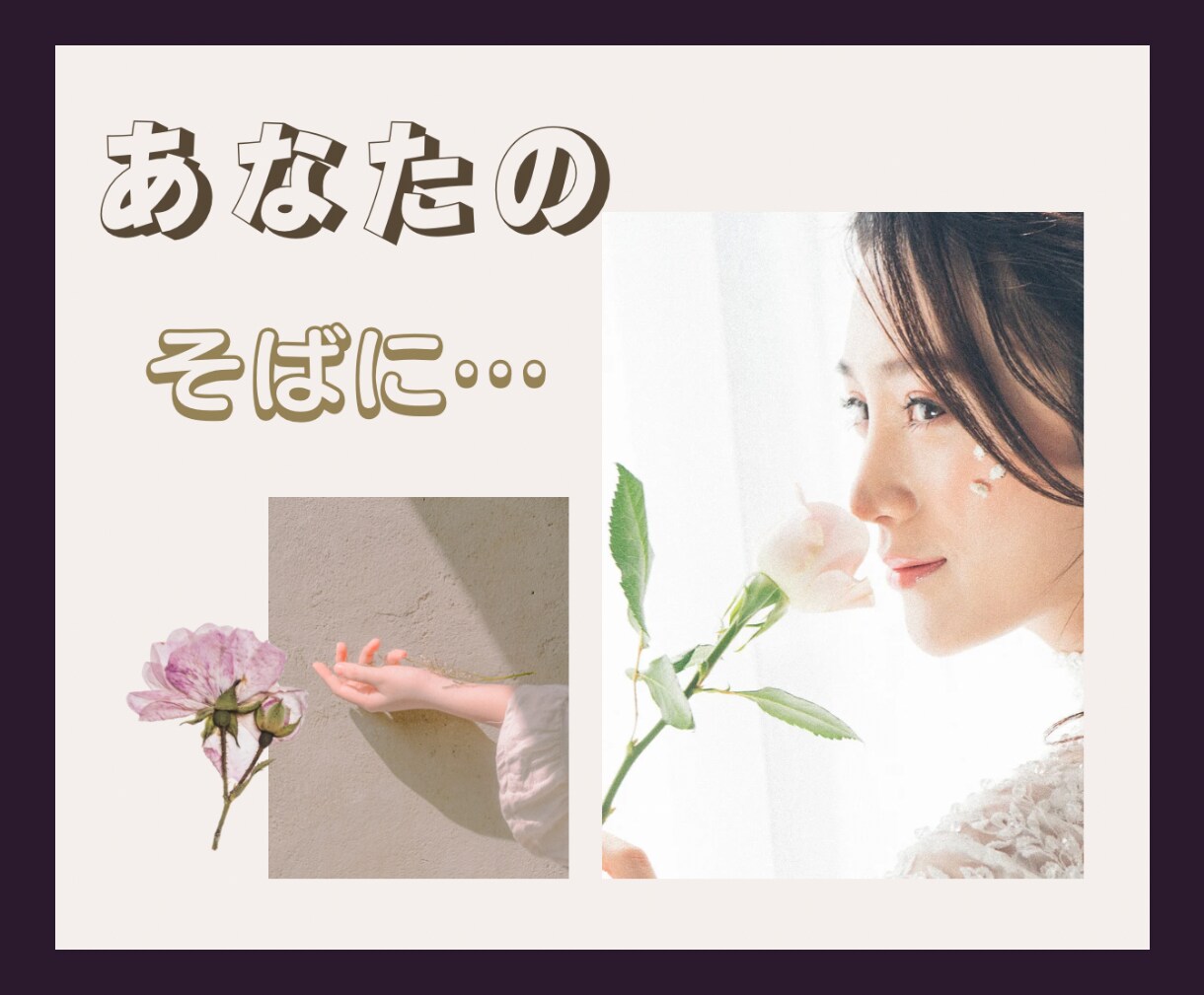 あなたは叱られたいの？厳しめ態度で♡向き合います 子どもに戻って叱られたい？お説教されたい？忖度なしで叱ります イメージ8