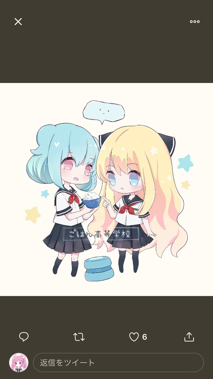 イラスト制作、Pv制作します 絵柄がかわいい系です。ちびキャラとくい～ イメージ2