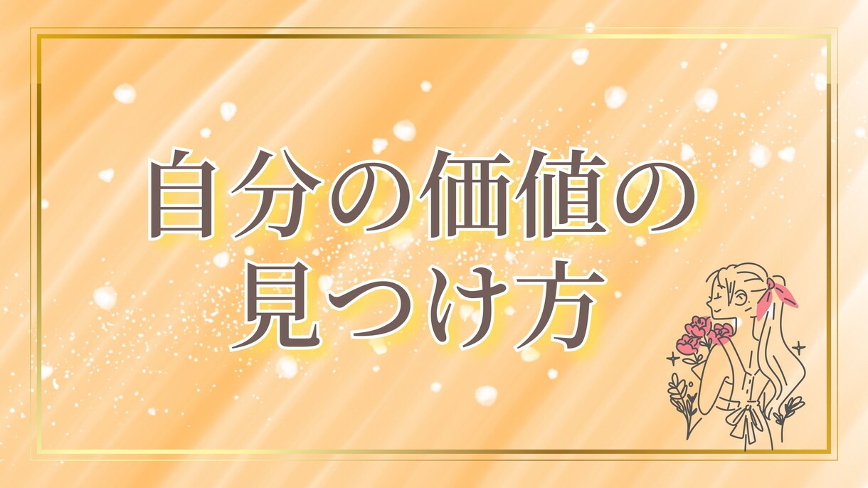 ココナラブログのカバー画像をCanvaで作成します つい読みたくなる！目に留まるカバー画像をお作りします イメージ10