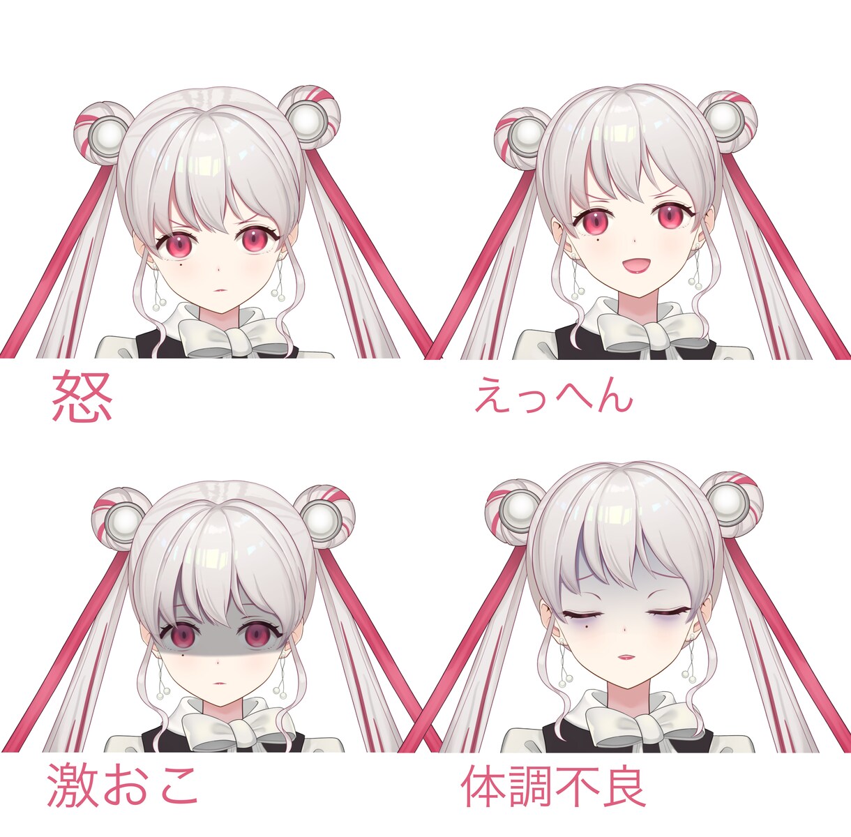 高品質VTuberイラスト＋モデリングまで承ります ◎お好みの絵柄に対応可◎見積もりだけOK！ イメージ5