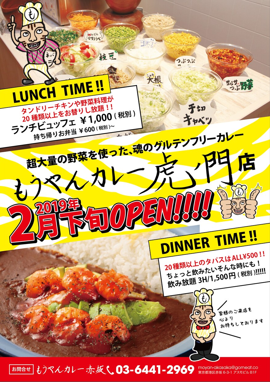 名刺・チラシ・ポスターデザインします デザイナーをお探しのあなたへ！ イメージ3