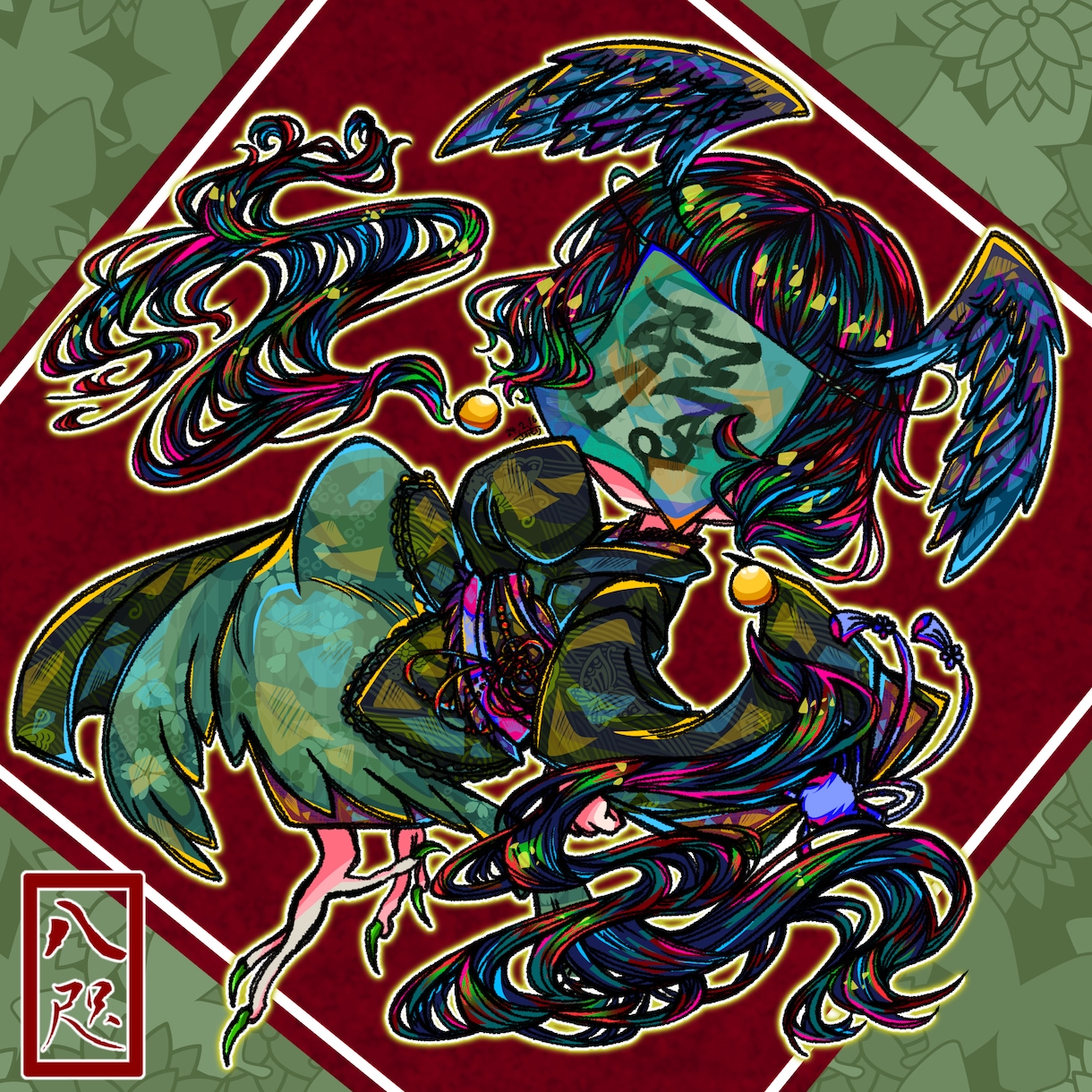一枚絵制作します 極彩色の塗りが特徴的！感情を表現した一枚絵を制作いたします。 イメージ5