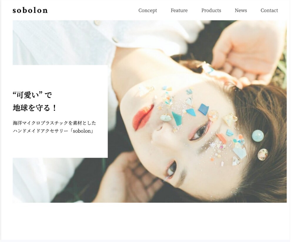 英語対応も可能！HP・LPコーディング承ります 日本語、英語で対応可能！English is welcome イメージ4