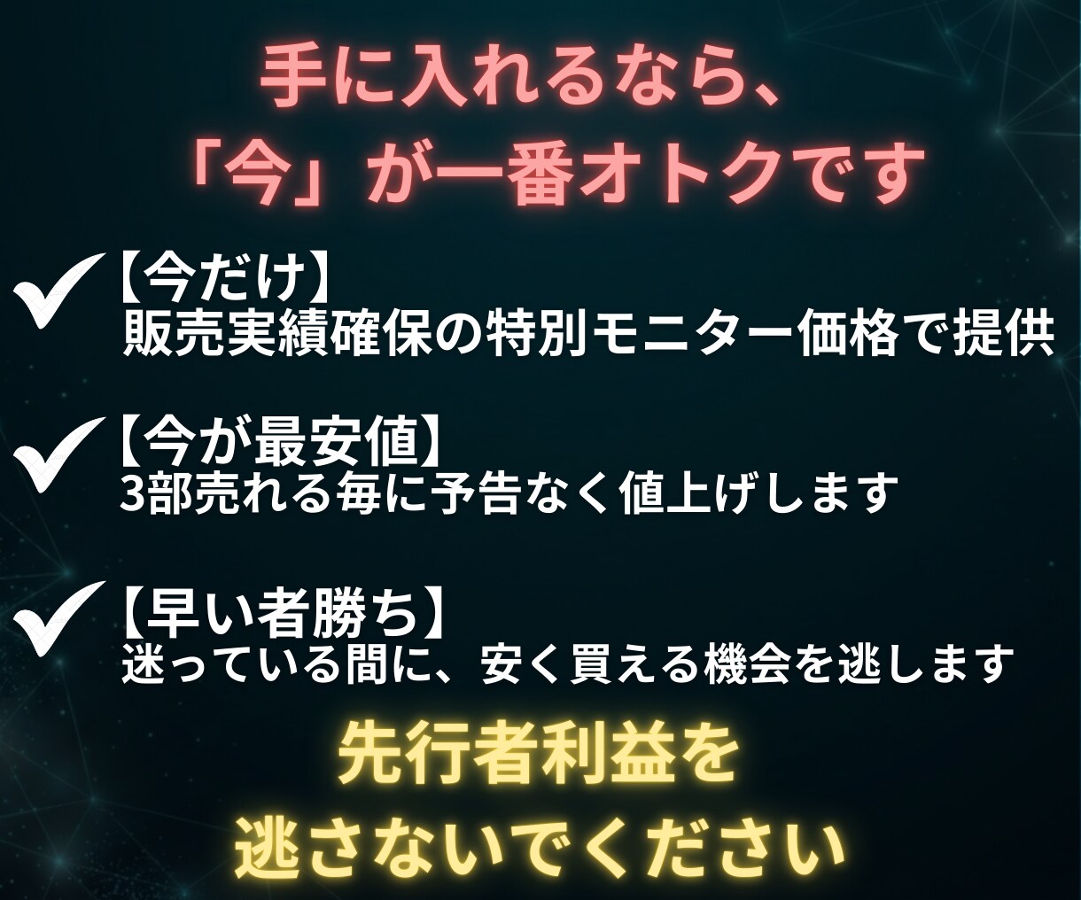 知識ゼロからAntigravityの始め方教えます 初心者OK｜チャットで環境構築サポート│Obsidian連携 イメージ9