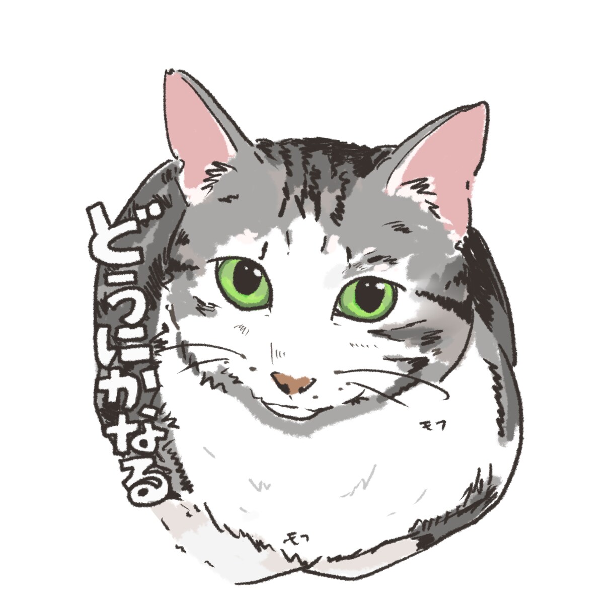 うちの子、LINEでスタンプデビューします そのかわいさ、世界に一つ。毎日送ろう、癒しのスタンプ。 イメージ2