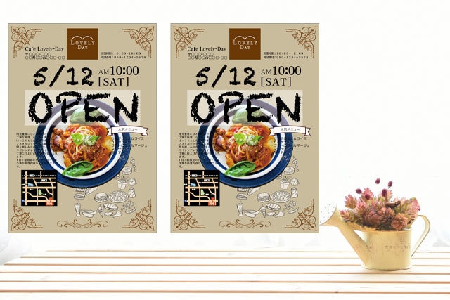 どこに頼むか迷ったらここ！チラシを作成致します 丁寧に、スピーディーにチラシを作成致します！ イメージ2