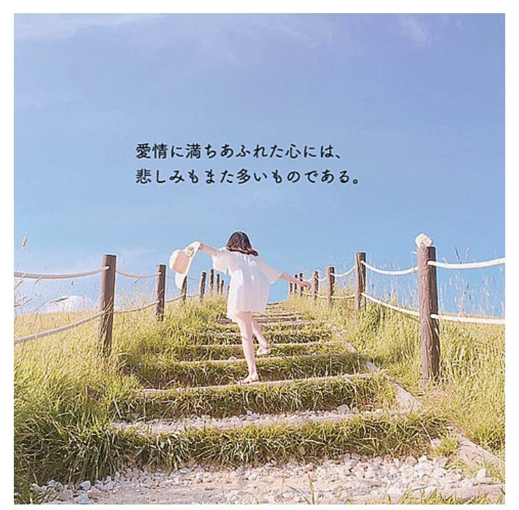 女性限定☆失恋・片想い中の辛い心軽くします 人生経験豊富なアラフォー男が、女性の傷ついた心に寄り添います イメージ3