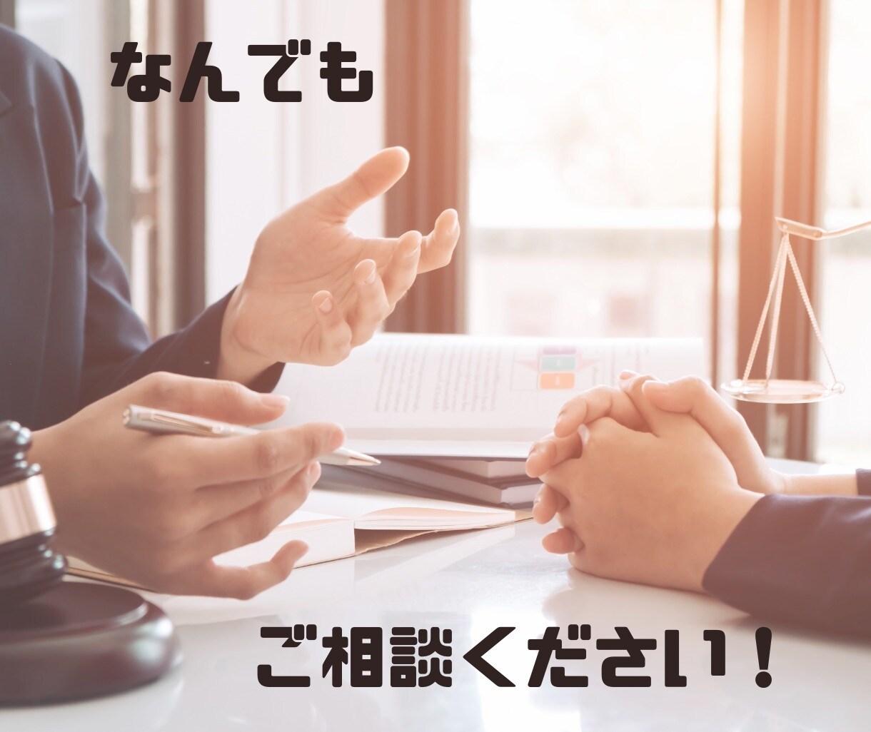 5日間チャットし放題！お悩みお聞きします 好きなタイミングでチャットできる！話すことが苦手なあなたに！ イメージ4