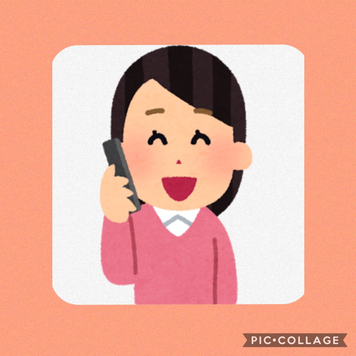 I teach Japanese phone.ます I chat by Japanese & English. イメージ1