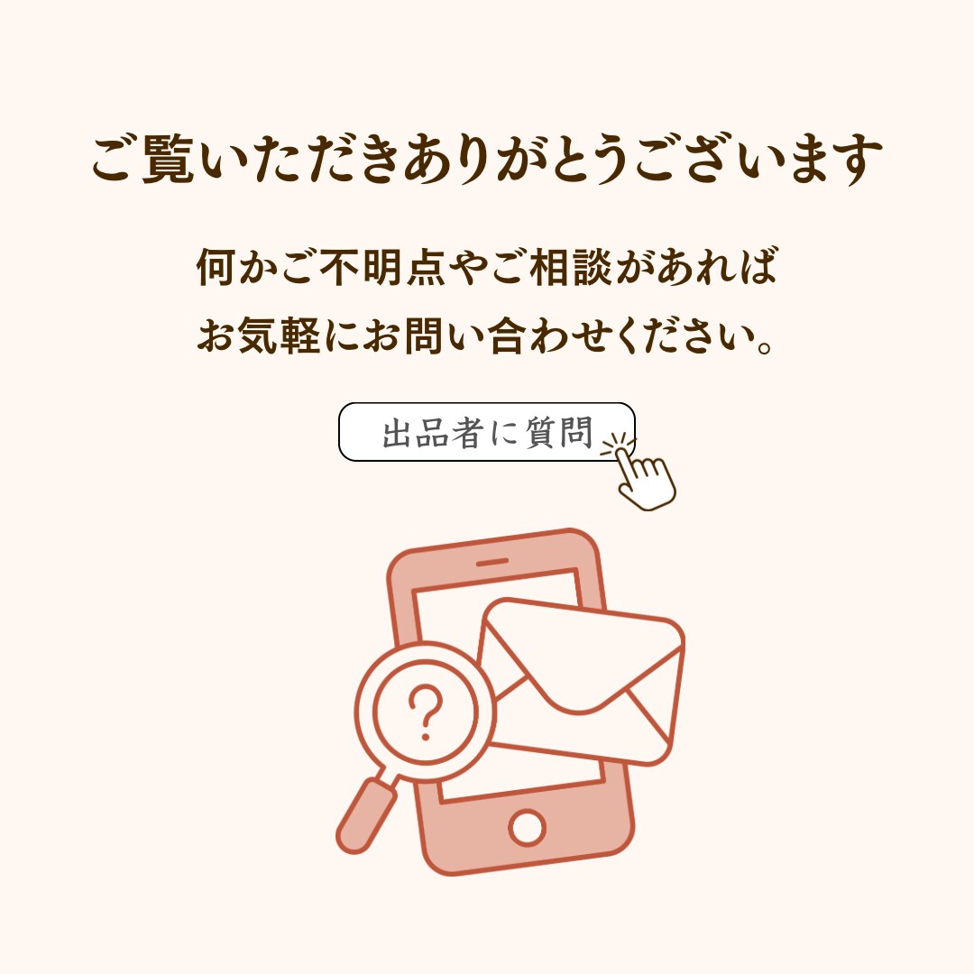 飲食店専門！インスタ分析＆改善レポート出します 元飲食店経営者による集客力UPアドバイス イメージ3