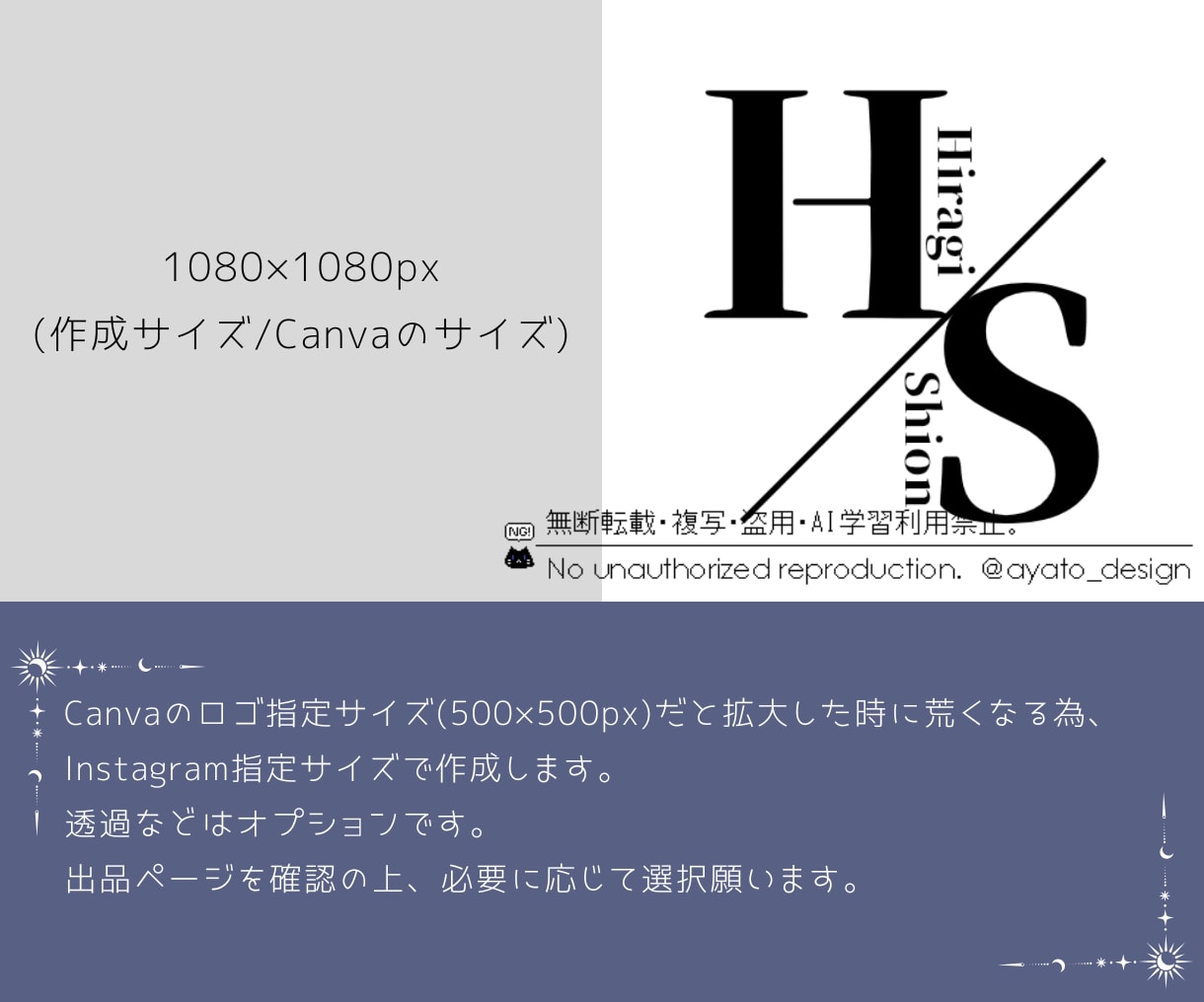 シンプルデザインのロゴ作成します 依頼内容をしっかりヒアリングして作成します。 イメージ5