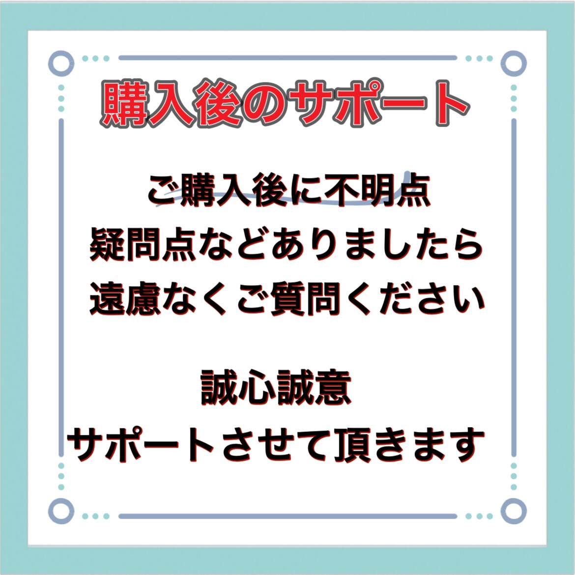 楽してかんたん！コピペでできる自動化手法教えます 概念変わる⚠️ほぼ放置で稼ぐ究極の㊙副業 イメージ6