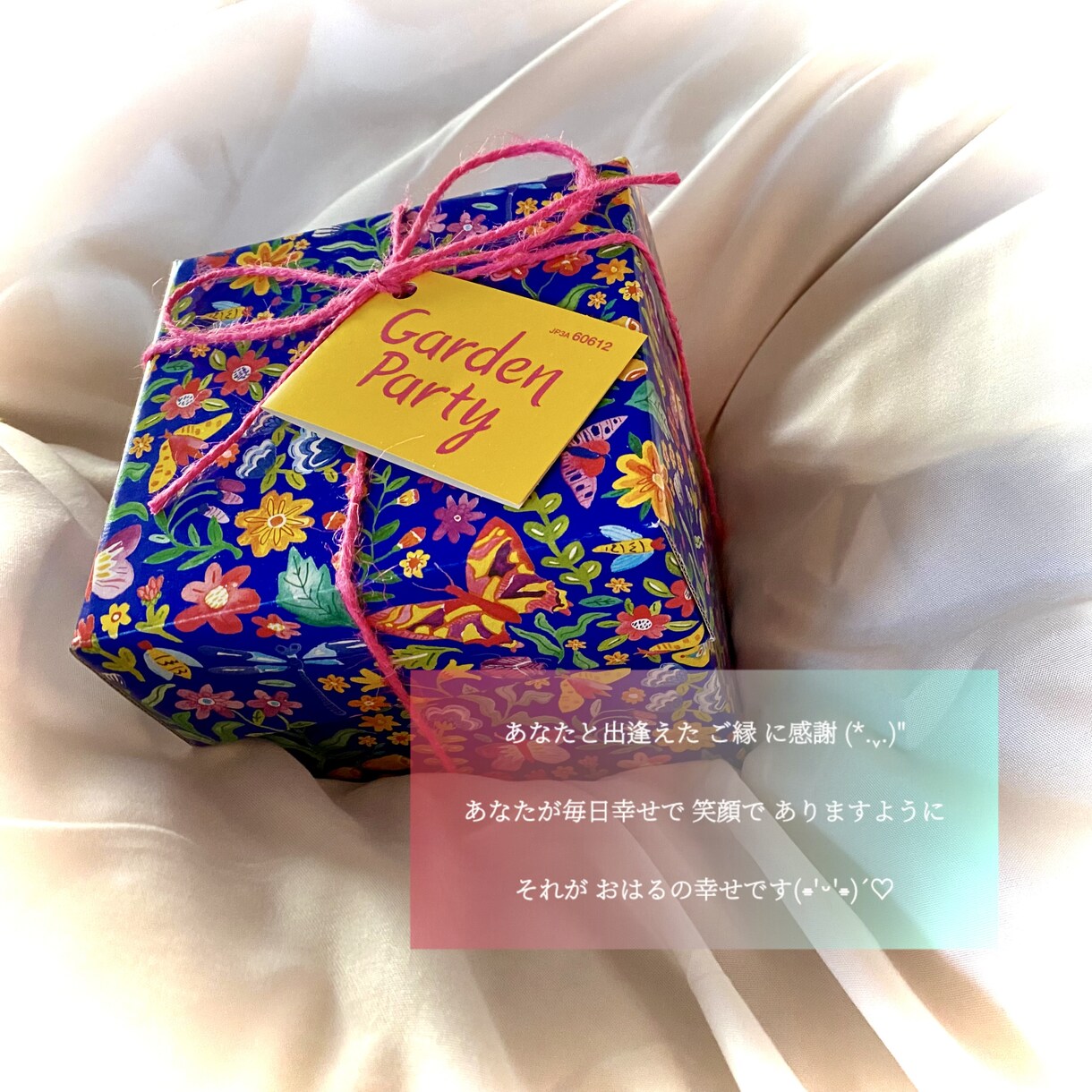 占い込⭐️育児ゆる相談✉️☘️元保育士寄り添います 子育て¦話し相手¦我が子自慢♡¦人柄鑑定¦安心感¦雑談¦占い イメージ10