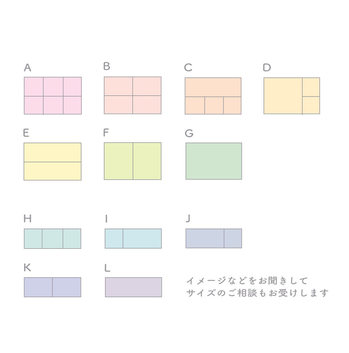 女性向けデザインLINEリッチメニューを作成します 女性らしい柔らかい雰囲気のリッチメニューを作成します イメージ2