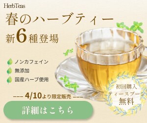 バナー作成｜修正5回無料・期間限定価格で対応します ヒアリングシートで“伝わる・クリックされる”デザインに イメージ5