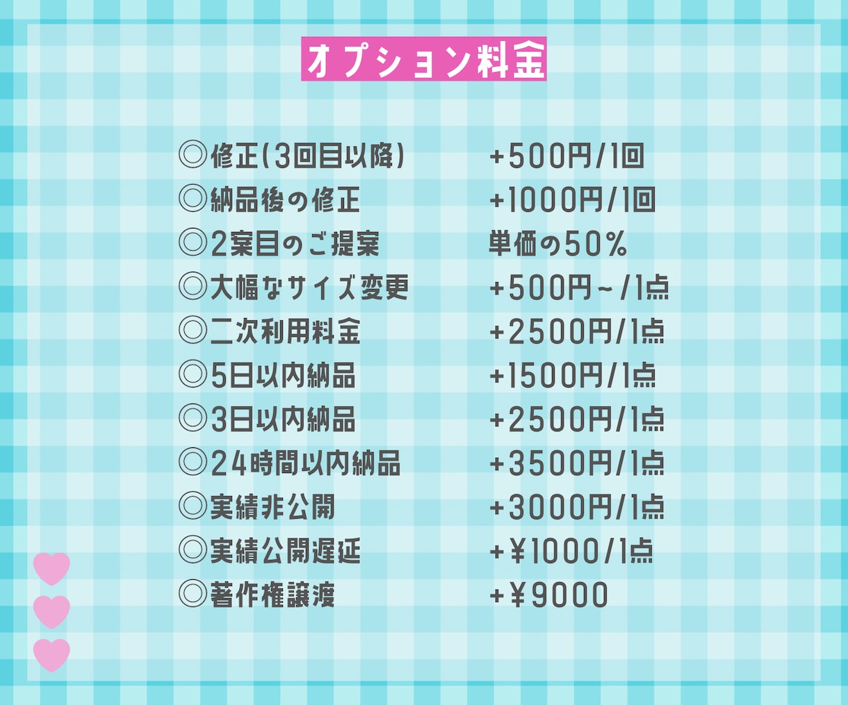 あなたらしい概念スマホ壁紙作ります 商用利用可◎おしゃれな概念デザイン作ります！ イメージ5
