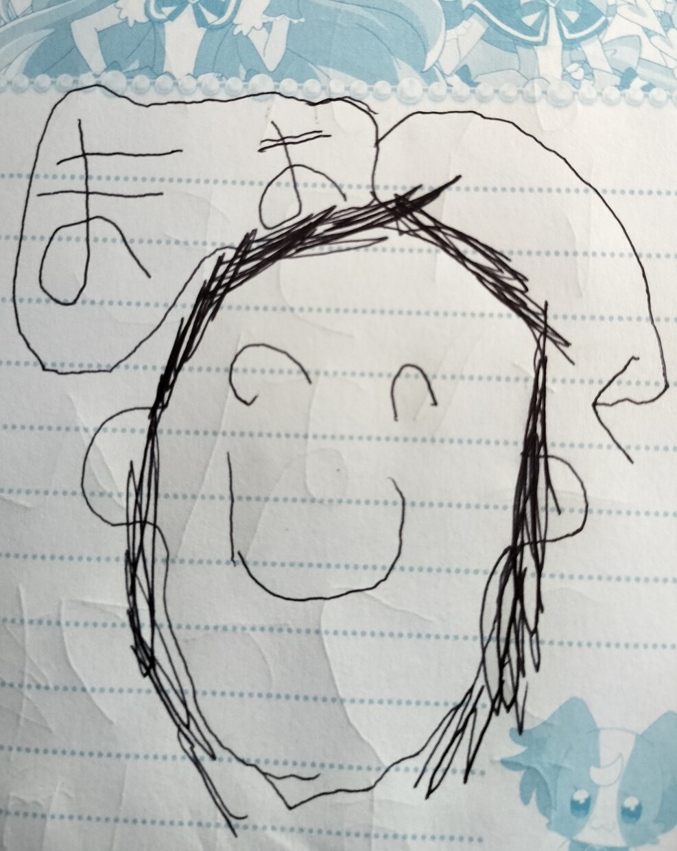 子育て・教育・人間関係の悩み、丁寧にお聴きします つらい現状を変え、明るい未来を手にしたい方に☆育休中にぜひ！ イメージ1