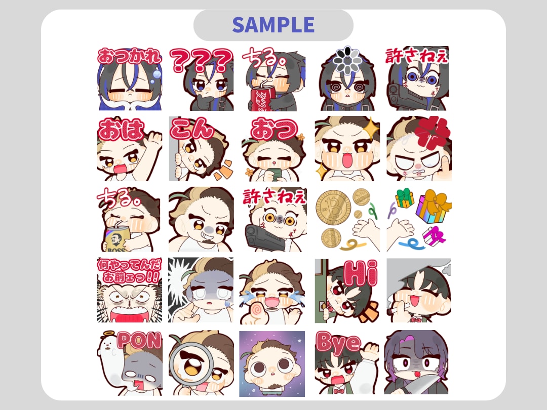 配信で使える可愛いスタンプ・バッジを描きます かわいいスタンプで配信を盛り上げましょう！ イメージ3