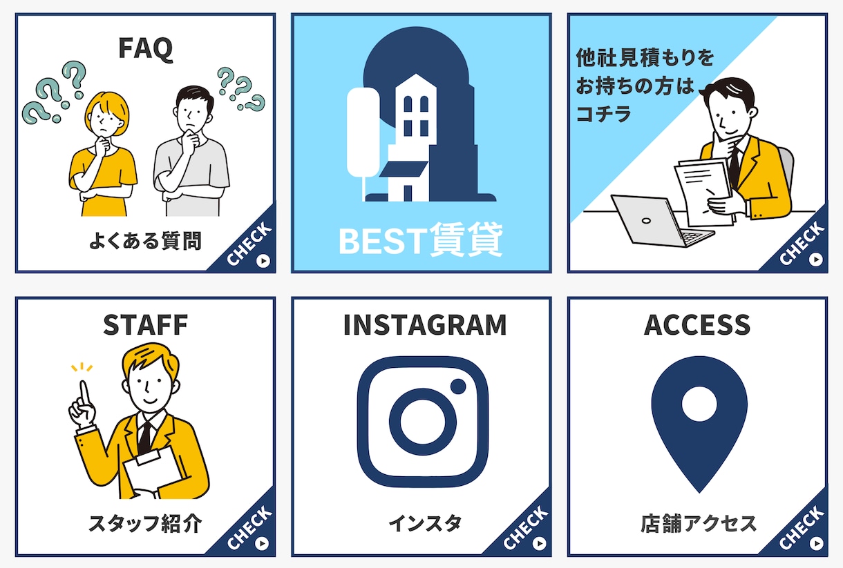先着3名限定価格！LINE公式の初期設定代行します デザイナーがリッチメニュー等クリエイティブにこだわって制作！ イメージ2