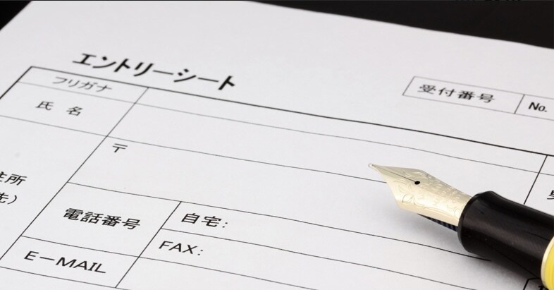 今だけ特別価格！ESの添削、就職活動の相談乗ります コロナ禍での就職活動の進め方、教えます！ イメージ1