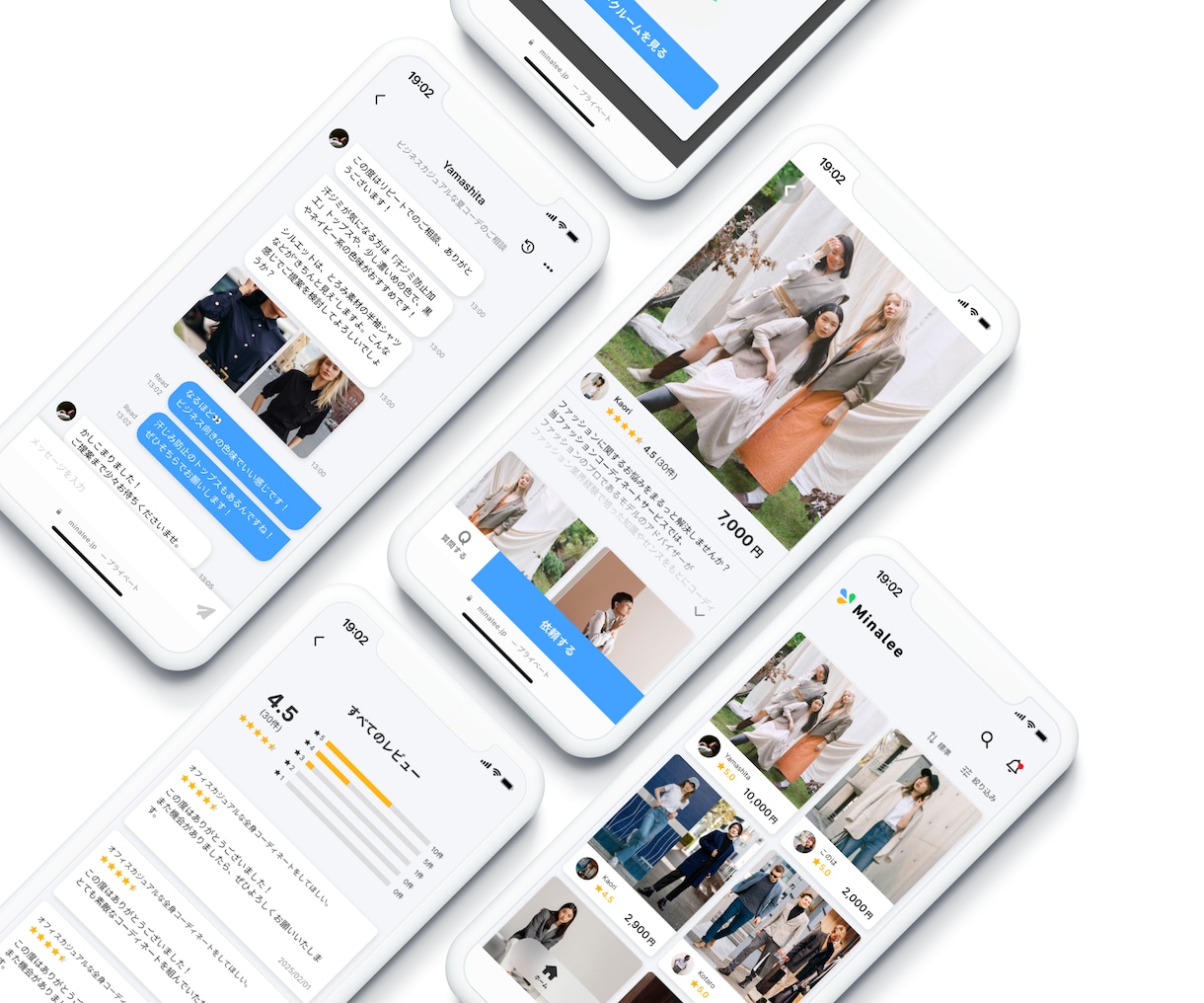 現役デザイナーがアプリのUI/UXデザインをします マーケティング資格保有デザイナー！使いやすいUI/UX設計 イメージ2
